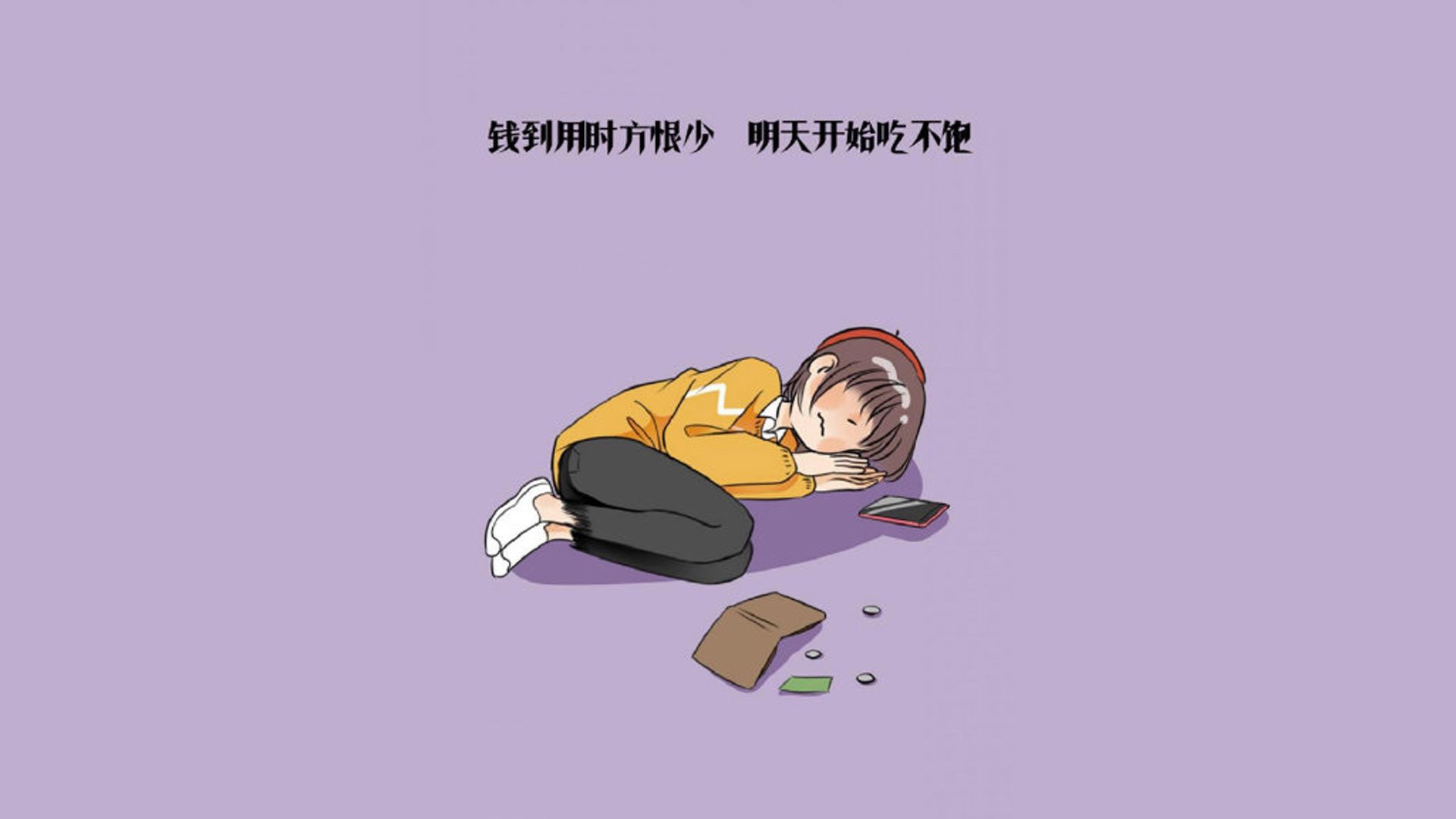 爱游戏官方-_运动会场地智能管理系统上线_，运动会服务智能系统