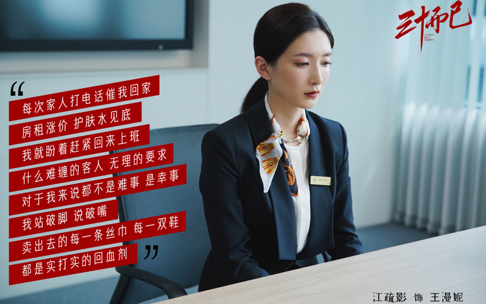 爱游戏娱乐-库里：火球球手的“另类”经典全纪录！，库里球技