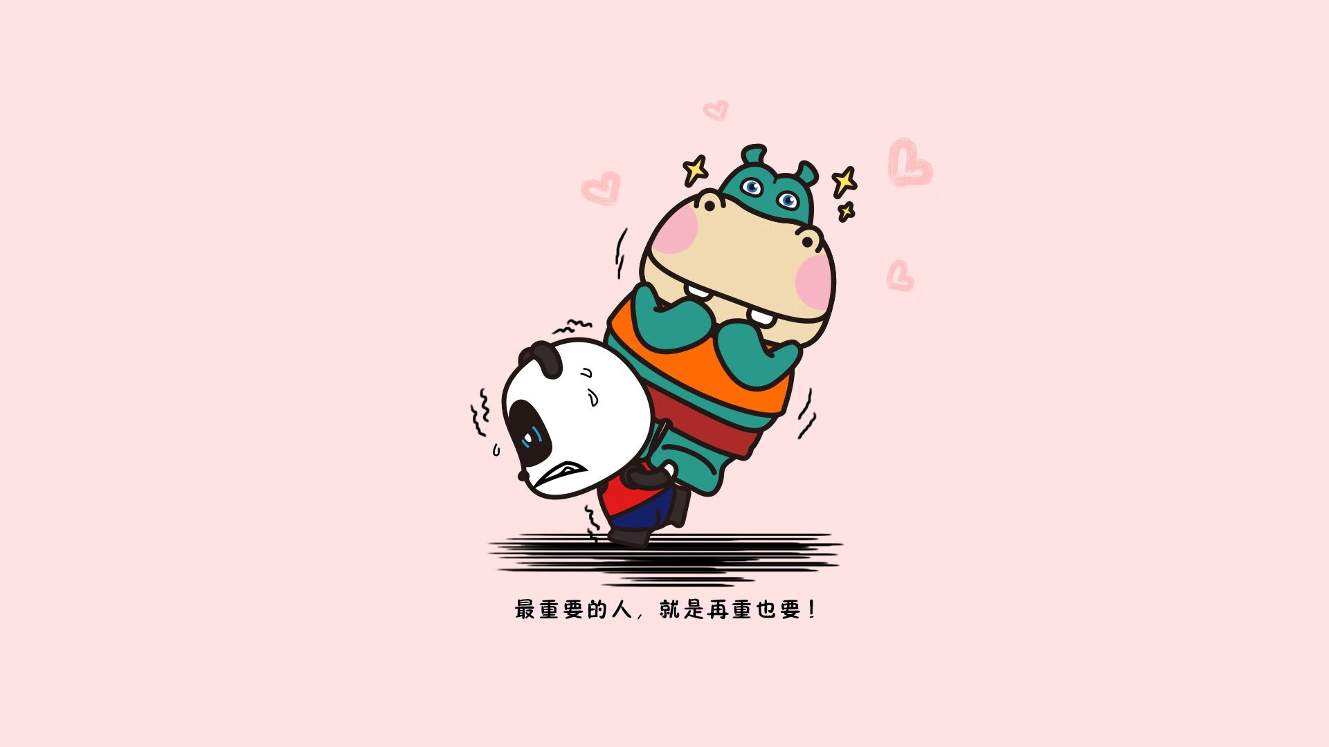 -球迷佳话：那些因篮球结缘的真实故事，岁月带来无尽的悲伤,篮球却讲述最好的故事