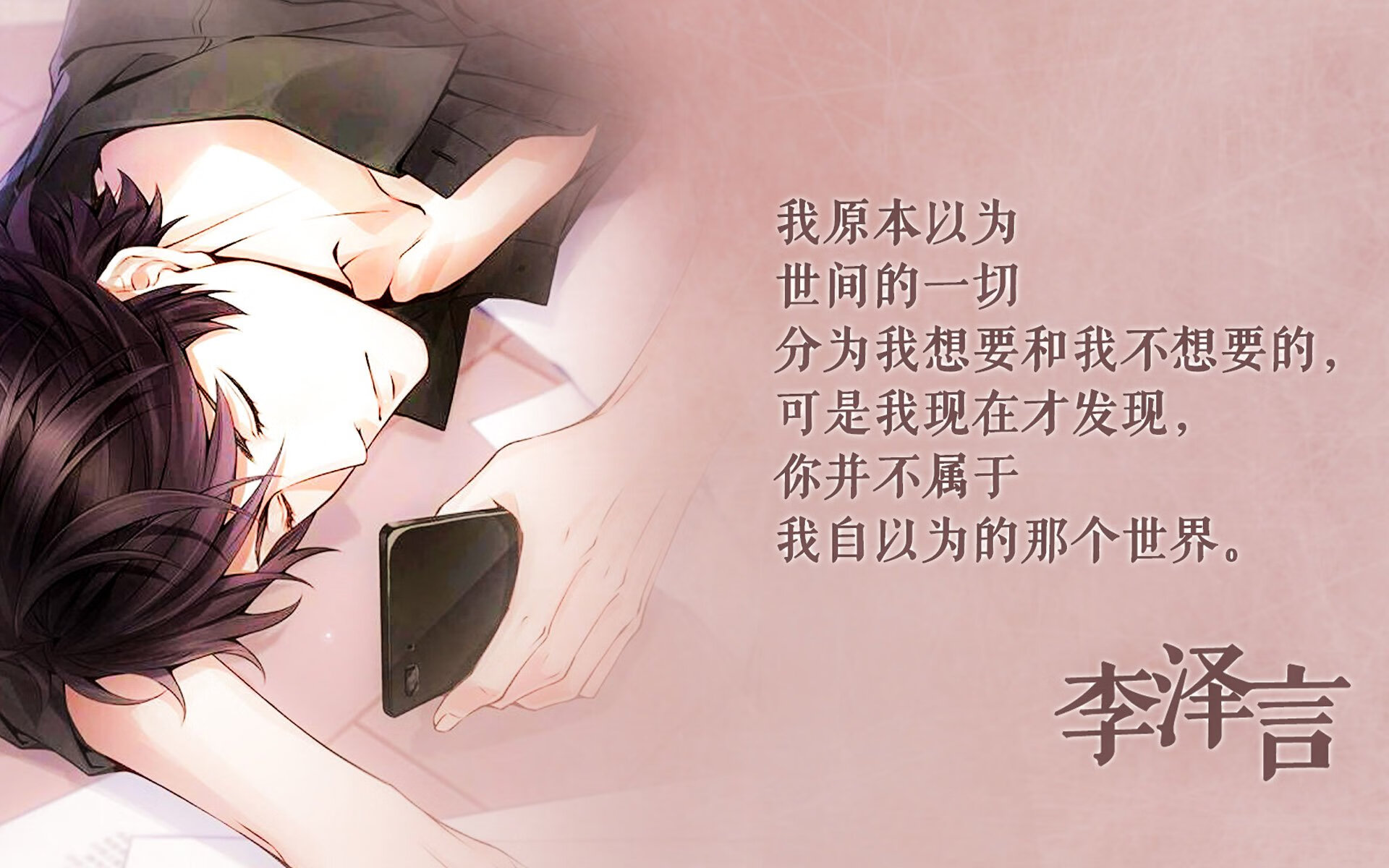 AYX体育-凯尔特人逆转爵士取胜，坎特救命终场扳平，凯尔特人爵士交易