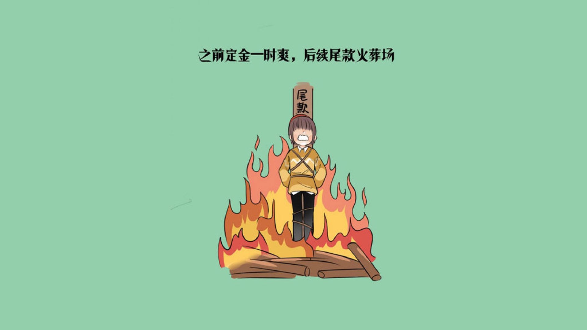 AIYOUXI.COM-斯图加特中场组织持续稳定推进，斯图加特中锋